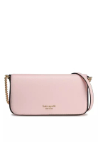 Kate Spade Devin 翻蓋鍊條銀包 (cq)
