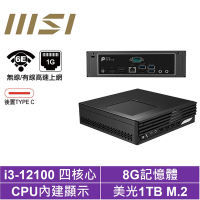 MSI 微星i3四核{萌虎男爵} 迷你電腦(I3-12100/8G/1TB M.2)
