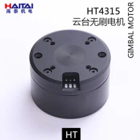 HT4315 PTZ Motor Encoder SLR PTZ Photoelectric Pod Monitoring PTZ Magnetic Ring Line