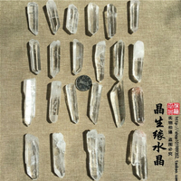 天然水晶 白水晶原石小柱子狀 礦物標本 魚缸造景柱子多款可選