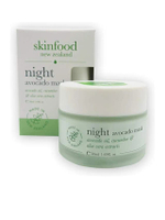 NIGHT AVOCADO MASK 50ML