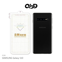 強尼拍賣~QinD SAMSUNG Galaxy S10 / S10+ / S10e 金剛隱形膜(背膜)保護膜
