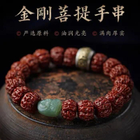 Bracelet Adult Style Old Retro Chinese Style Hand Toy Original Seed Buddha Beads Natural Hetian Jade Crafts Clothing Accessories