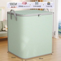 全城熱賣 - 大容量衣服被子收納袋宿舍衣櫃專用羽絨服衣物棉被整理袋防水防潮180#綠色條紋款70*50*50cm【雙拉鏈|防塵防潮|親膚無味】