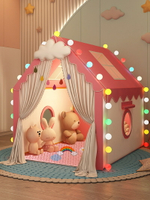 免運 兒童帳篷室內女孩游戲屋寶寶小型城堡家用男孩床上睡覺分床小房子