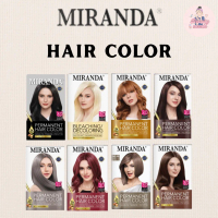MIRANDA HAIR COLOR | PEWARNA RAMBUT 30ML
