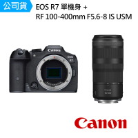 【Canon】EOS R7 BODY 單機身 + RF 100-400mm F5.6-8 IS USM(公司貨)