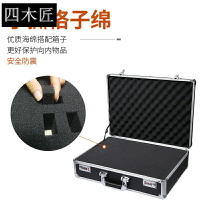 手撕格子棉網格海綿塊防震包裝高密度切割方格泡沫墊禮盒內襯定做