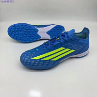 New F50 Broken Nail TF Low-top Waterproof, Anti-slip, Wear-resistant, Men And Women Students Profess