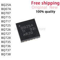 100% New BQ25A BQ707 BQ07A BQ715 BQ717 BQ725 BQ726 BQ727 BQ728 BQ735 BQ736 BQ737 BQ738 QFN Chipset I