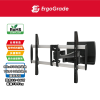ErgoGrade 32~86吋大載重多功能拉伸電視壁掛架(EGA8050)