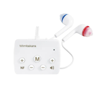 【Mimitakara 耳寶助聽器】藍牙充電口袋型助聽器 6KAA 白 五鍵版