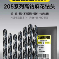 GUHRING 205 9-13mm twist drill bit