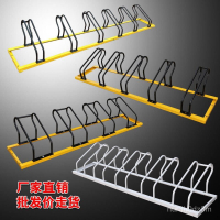 免運 開立發票 工廠直銷#可開發票~廠家直銷卡位式停車架自行車電動車摩託車擺放停車架地鎖卡位車架特惠/快速出貨M0925