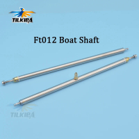 FT012ท่อเหล็กอะไหล่สแตนเลส3มิลลิเมตรเรือเพลาสำหรับ FT012 2.4กรัม Brushless RC แข่ง Boat4.1