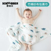 嬰兒單層竹棉紗布蓋毯寶寶包巾夏季薄款被子兒童蓋巾超薄外出毯子