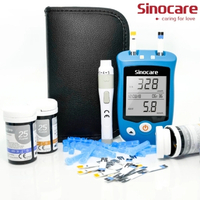 Sinocare 三諾 AQ UC 血糖機尿酸機2合1測試儀 (國際版本) 主機套裝 (主機連50血糖試紙+25尿酸試紙+50針)