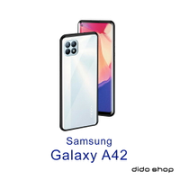 三星 A42 5G 6.6吋 雙面鋼化玻璃磁吸式手機殼 手機保護殼(WK084)【預購】