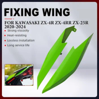 For Kawasaki ZX-4R ZX4R ZX-4RR ZX4RR ZX-25R ZX25R 2020-2024 Motorcycle Rear Tail Wing Rear Spoiler A