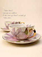 歐式咖啡杯碟套裝下午茶杯創意英式杯具優雅簡約描金邊骨瓷花茶杯【四季小屋】