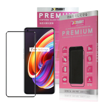 Xmart 超透滿版 2.5D 鋼化玻璃貼 for Realme X7 Pro 使用-黑色