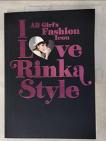 【書寶二手書T8／美工_DKR】I Love Rinka Style_梨花