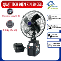{*XOAY-PIN30CELL* } Combo Quạt Pin 30cell, Quạt Pin 8 Inch 2 Lấc Chỉnh Gió, Có Lấc Quay Đảo Chiều Sử