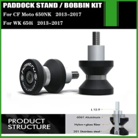 Paddock Stand Bobbins For CF Moto 650NK WK650i 2013-2017 Swingarm Spools Slider