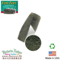 FUR- ZOFF 寵物毛髮清除環保磚 (美國製)
