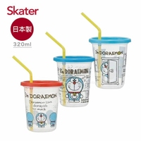 Skater 日本製3入水杯(320ml)哆啦A夢★愛兒麗婦幼用品★