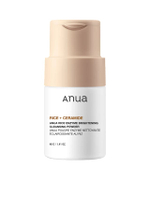 คลีนเซอร์เนื้อผง Rice Enzyme Brightening Cleansing Powder 40 กรัม
