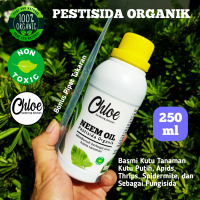 Neem Oil Organic Pestisida Alami Pembunuh Hama 250Gr