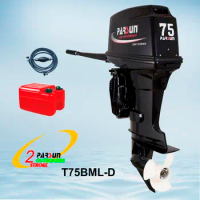 2hp - 75hp Outboard Engine / Outboard Motor / Boat Motor