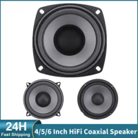 4/5/6 Inch HiFi Coaxial Subwoofer 400/500/600W 12V Full Range Speaker Sensitivity 93dB Car Stereo Subwoofer Auto Horn Speakers