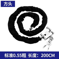 鏈條鎖單車鎖電動車大門鏈鎖鎖門防盜門單車鐵鏈鎖鐵環長鏈子鎖