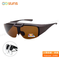 【SUNS】台灣製偏光太陽眼鏡 霧茶框上翻式墨鏡(抗UV400/可套鏡/防眩光/遮陽)