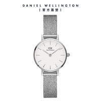 Daniel Wellington DW 手錶 Petite Sterling 24mm麥穗式金屬編織錶 極光銀 DW00100442
