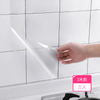 【Dagebeno荷生活】廚房PET材質透明耐高溫防油貼廚櫃貼(三米款3卷)