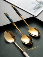 金色勺子歐式高顏值不銹鋼湯匙創意個性飯勺陶瓷長柄精致復古調羹