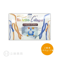 德國活嬌顏 Bio Active 水解膠原白蛋白 100gX2罐/盒  膠原蛋白 天然胺酸 德國 公司貨【立赫藥局】