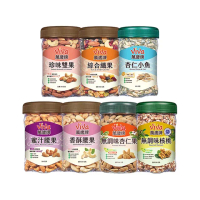 【萬歲牌】堅果3罐-杏仁小魚/綜合纖果/蜜汁腰果/香酥腰果/珍味雙果/無調味核桃/無調味杏仁果(口味任選)