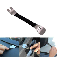 Kaluku Mall - Dawndesslo Pencungkil Panel Mobil Car Removal Prying Tool Regular - SP6