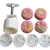 Mooncake Press Molds Mid-Autumn Festival Hand Press Cookie Stamps