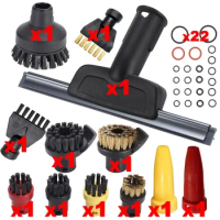 Brush Head Powerful Nozzle Accessories For Karcher SC1 SC2 SC3 SC4 SC5 SC7 CTK10 CTK20 Handheld Steam Vacuum Cleaner Parts