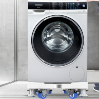 洗衣機底座托架滑輪剎車升降找平移動底座置物架洗衣機支架子通用