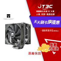 索摩樂(利民) Thermalright Assassin Spirit 120 PLUS V2 (刺靈 plus V2)CPU 散熱器 塔扇