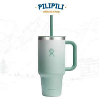 Hydro Flask All Around Travel Tumbler 32 oz / 946 ml Matcha Ombre