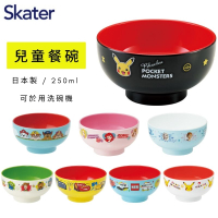 【日本SKATER】兒童餐碗 日本製 皮卡丘 冰雪奇緣 公主 Tomica  玩具總動員 飯碗 湯碗 250ML