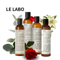 【LE LABO】沐浴膠237ml多款可選 13/31/33/41