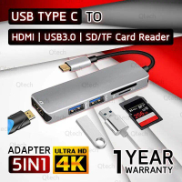 9Gadget - รับประกัน 1 ปี - 5IN1 USB Type C to HDMI + USB3.0 + SD/TF Card Reader มัลติฟังก์ชั่น 5 ใน 
